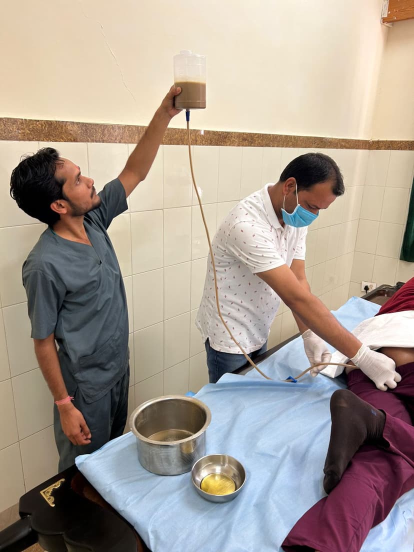 हिमालय संजीवनी आयुर्वेद