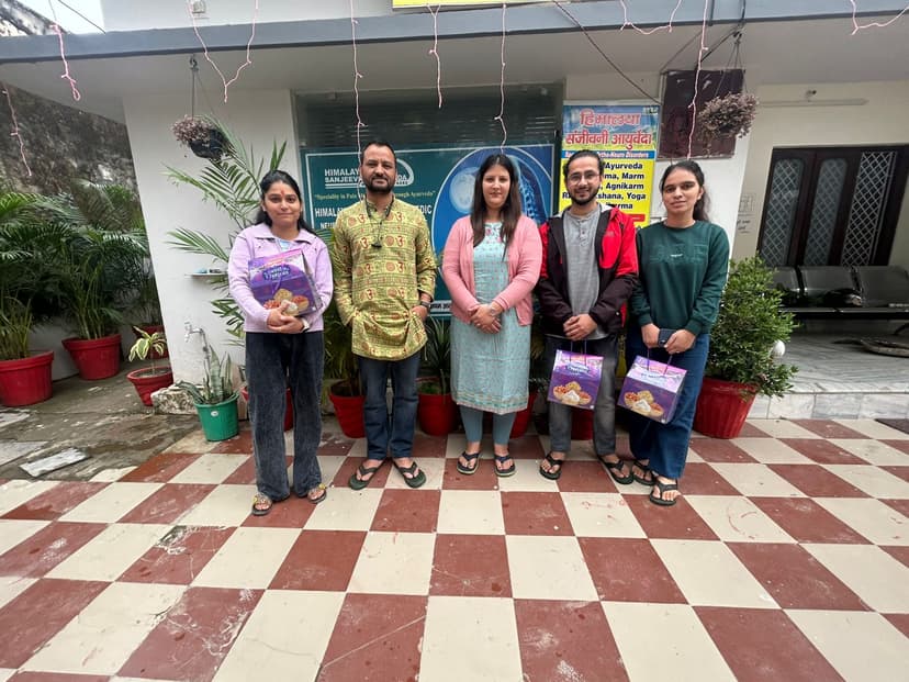 हिमालय संजीवनी आयुर्वेद