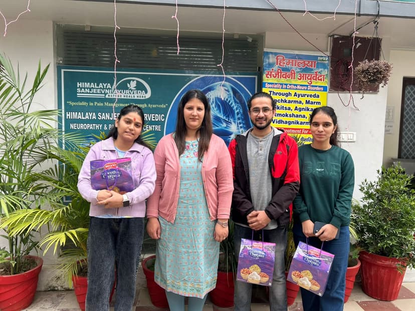 हिमालय संजीवनी आयुर्वेद